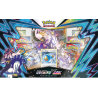 Pokemon TCG: Urshifu Rapid Strike VMAX Premium - Gryplanszowe24.pl