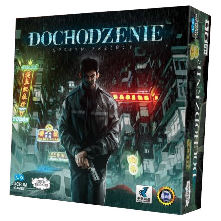 Dochodzenie: Sprzymierzeńcy