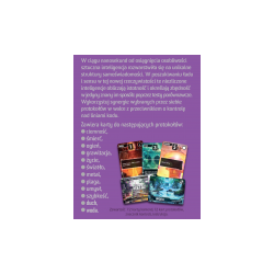 Compile + Aux 1 (edycja polska)