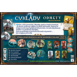 Cyklady: Odmęty