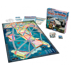 Wsiąść do Pociągu: Kolekcja Map 7 - Japonia i Włochy - Gryplanszowe24.pl